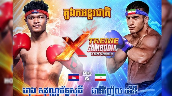 Yirtqich jinsiy aloqa surati Vasvasa erotik massaj