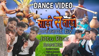 Video - Pawan Singh | साड़ी से ताड़ी | Shilpi Raj Ft Smrity Sinha | Saree Se Tadi | Bhojpuri Song 2022