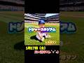 良い週末を(о´∀`о)#1歳5ヶ月#大谷翔平