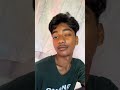Bhai ata ki Korlo 😱😱😱#comedy #funny #fun #funnyvideo #family ##familyvlogger