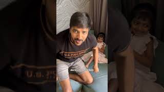 Actor Sathish Daughter Cute Trending Video
