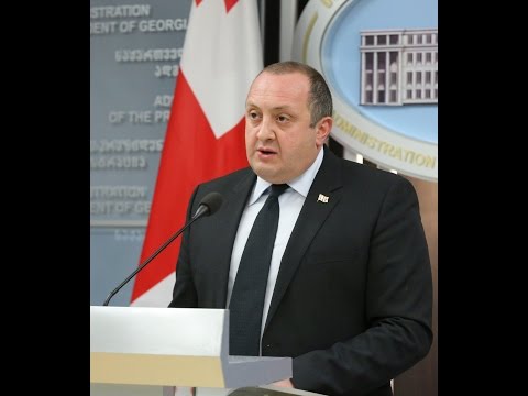 საქართველოს პრეზიდენტის საგანგებო განცხადება