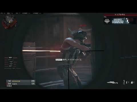 【COD MW】スナイパー神プレイ集　まじか見すぎ！！！