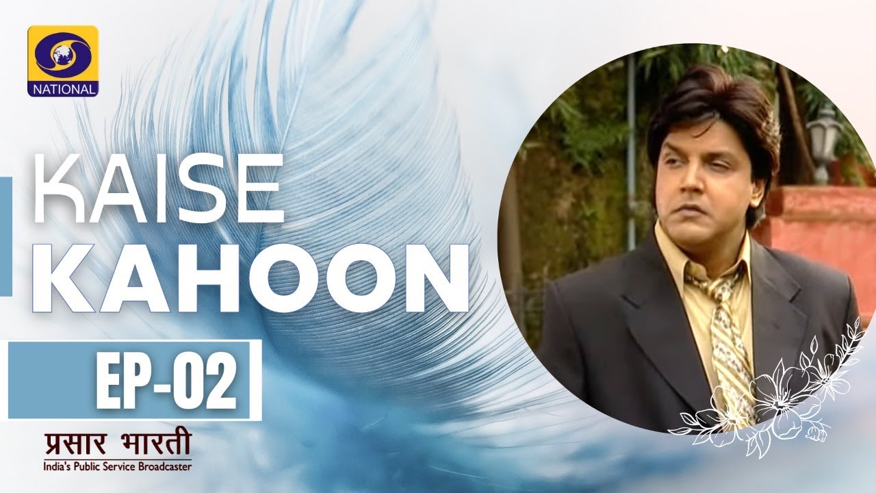 Kaise Kahoon : Ep #02 - YouTube