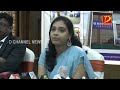 D Channel News