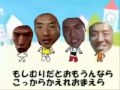 A ACのあのCMに修造が乱入したようです 完全版 ニコニコ動画 A ACのあのCMに修造が乱入したようです 完全版 ニコニコ動画