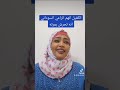 الكفيل اتهم الراعي السوداني انه تحرش بزوجته 