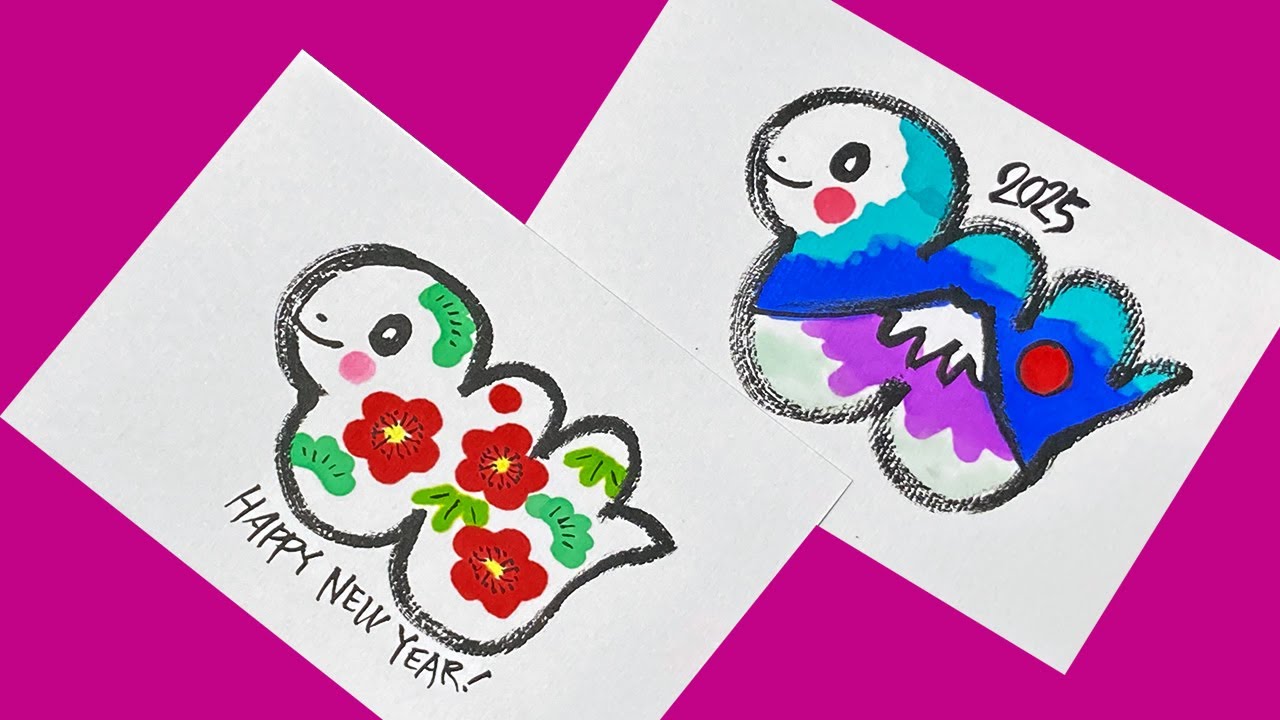巳年年賀状【 簡単・かわいいヘビの年賀状】筆ペン+カラーペン 2種