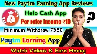 New Paytm Earning App  | Helo Cash - Watch Videos & Earn | Earn Free Paytm Cash | Per refer ₹10 screenshot 3