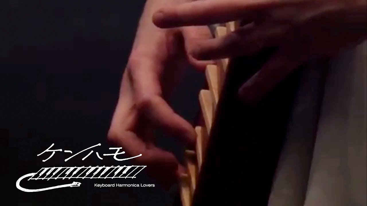 SUZUKI木製鍵盤ハーモニカ W-37 Demo | 宮原 裕子/Badinerie/Bach