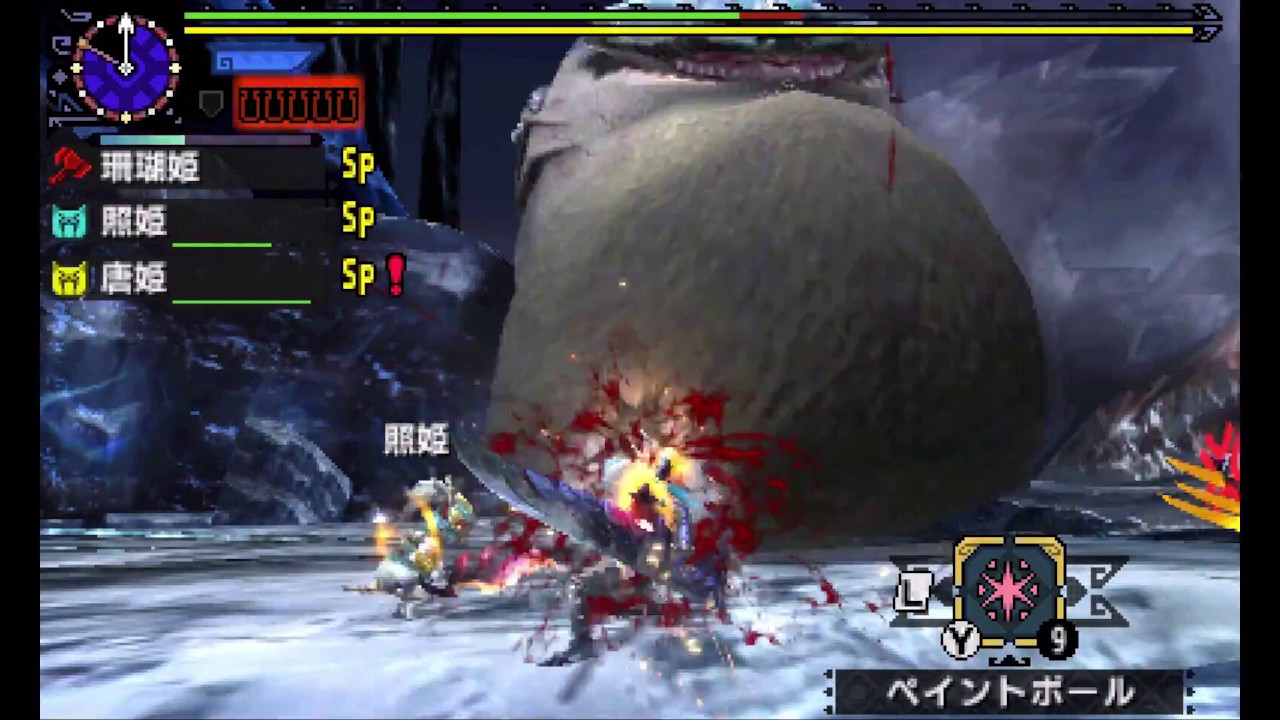 Mhxxチャージアックスgp10 防具の見た目変更早くやりたい 対ザボアザギル Youtube Mhxxチャージアックスgp10 防具の見た目変更早くやりたい 対ザボアザギル Youtube