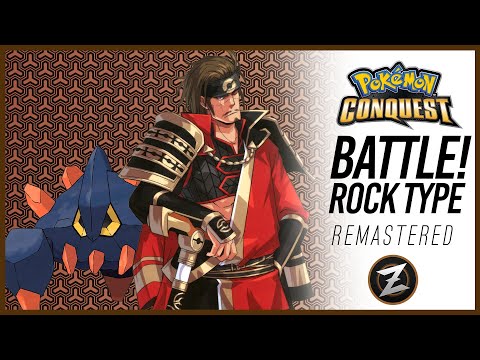Battle! Rock Type (Cragspur): Remaster ► Pokémon Conquest
