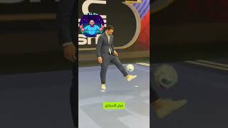 اساطير الكورة😋