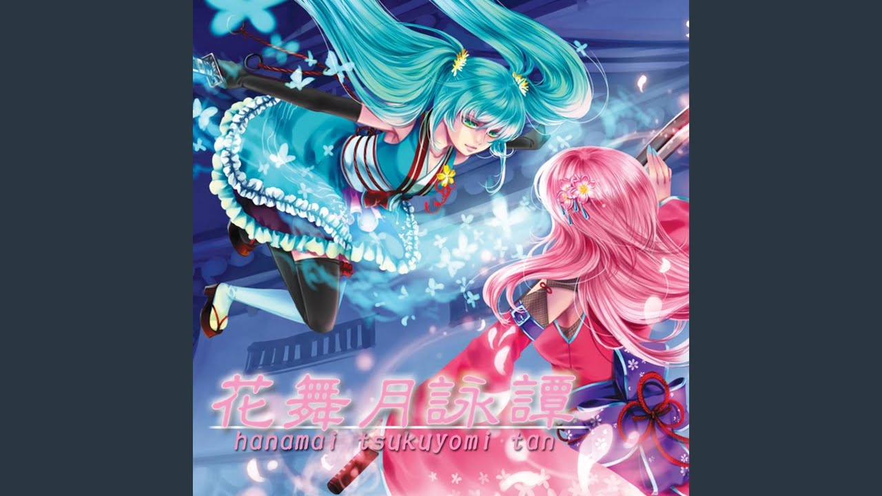 Watch 花舞月詠譚 (Hanamai Tsukuyomi Tan) (feat. Yukie Dong) on YouTube Watch 花舞月詠譚 (Hanamai Tsukuyomi Tan) (feat. Yukie Dong) on YouTube