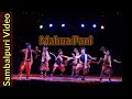 Mahua panisambalpuri songsambalpuri danceodissi dance creationchhandabibha festival 2023