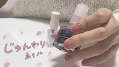 血ネイル セルフネイル Halloween Blood Nail Art Youtube