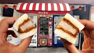 Katsu Sandwich Vending Machine in Tokyo Japan