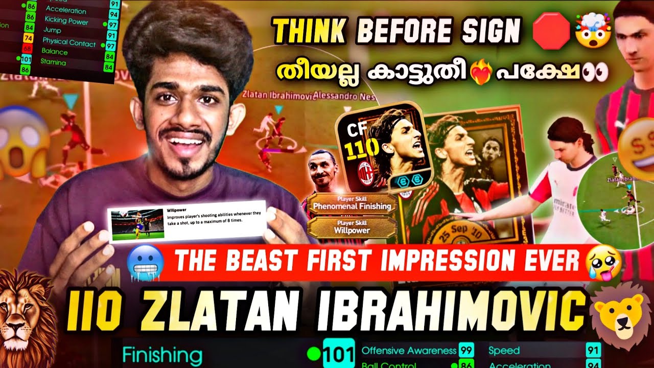 110 Lion🦁ZLATAN IBRAHIMOVIC Deadly First impression🤯😍📈 Highest Rated Card Ever👀😱in Efootball26🔥🔥But?