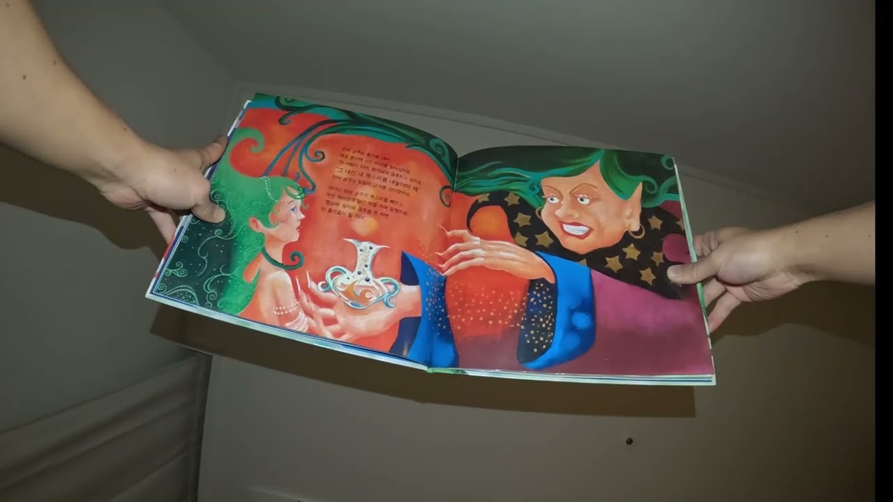 [세계명작만화]인어공주