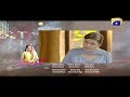 Watch Kaif-e-Baharan Episode 18 Teaser | HAR PAL GEO Online In HD