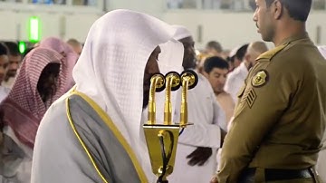 اجمل تلاوة للشيخ ماهر المعيقلي تلاوة تطمئن لها القلوب ما تيسر من سورة الواقعة