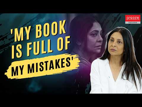 'My Book Is Full of My Mistakes': Shefali Shah On 'The Audacity of Being' | Screen