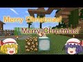 【minecraft】吸血鬼姉妹のマインクラフトPart25【ゆっくり実況】