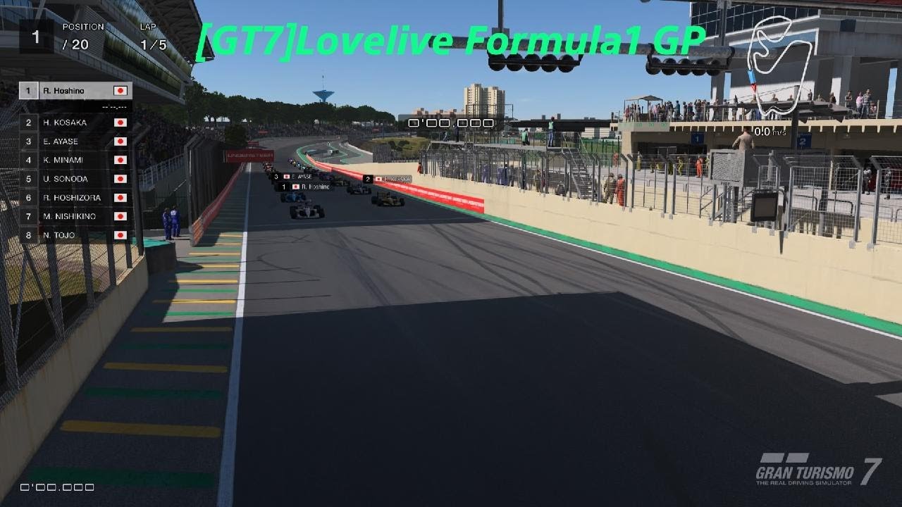 グランツーリスモ 7 Lovelive Formula1 GP in インテルラゴス・サーキット