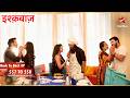 Shivaay and Anika’s Brilliant Master Plan| Full Ep. 557 - 558 | Ishqbaaz