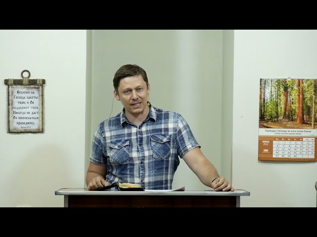 От чего избавляет Христос? - 3Christ.ru