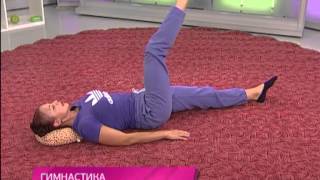Школа здоровья 30/11/2013 Гимнастика при варикозной болезни(Мы продолжаем разговор о варикозе. У нас в студии Ирина Цуканова, фитнесс-тренер спортивного клуба Глобал., 2013-11-29T01:40:15.000Z)