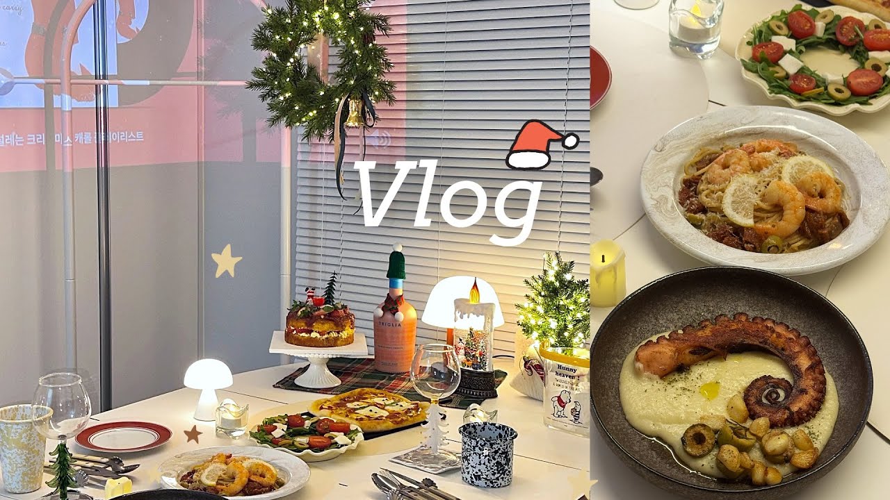 Vlog │ 미리 크리스마스🎅 빅토리아 케이크 굽고 집에서 즐기는 연말 홈파티🎄| 문어스테이크, 눈사람피자, 쉬림프레몬파스타, 리스샐러드
