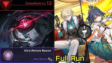 Conundrum Lv.12 Yunli & Aventurine Elation Path Ultra-Remote Beacon Dice Full Run