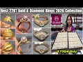 Rs 11000 Malabar BEST 22Kt Gold Ring Diamond Ring Designs Lightweight Gold Diamond Ring Designs Rs 11000 Malabar BEST 22Kt Gold Ring Diamond Ring Designs Lightweight Gold Diamond Ring Designs