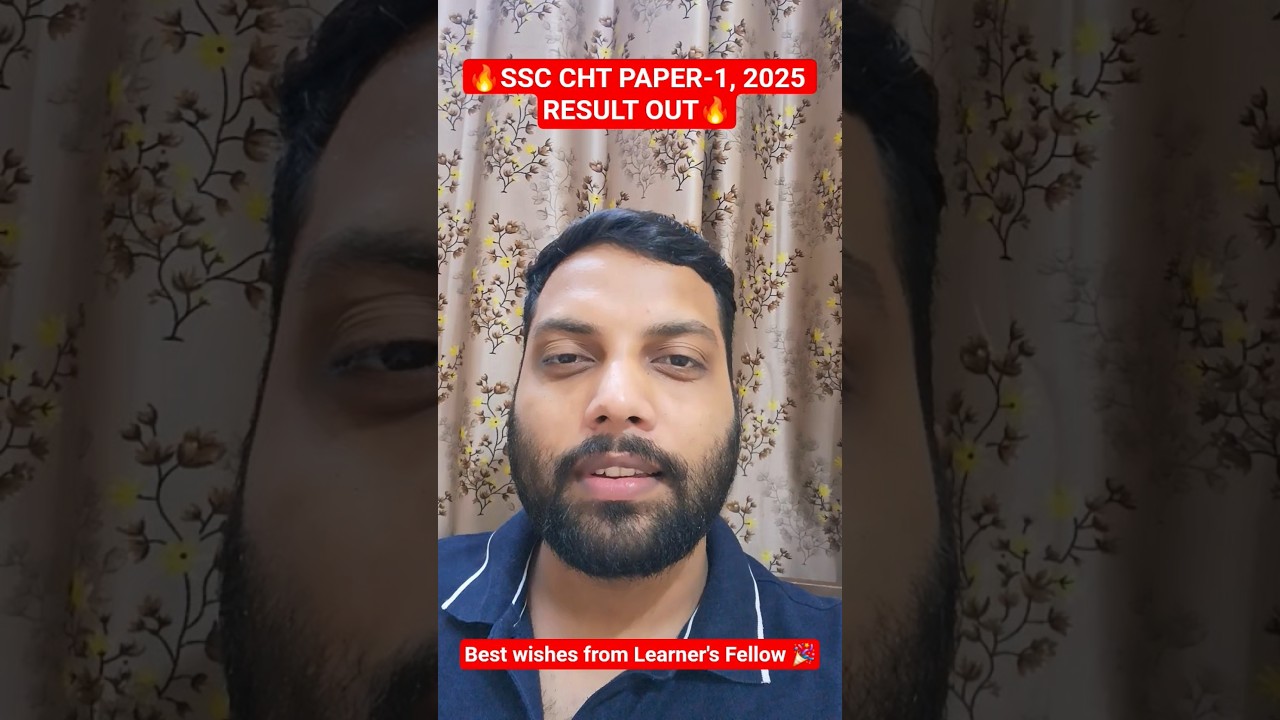 PAPER 1 RESULT OUT 🔥//SSC CHT 2025//CUT OFF//
