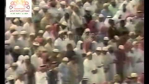 الآية 44 112 آل عمران تراويح الحرم المكي 1419هـ