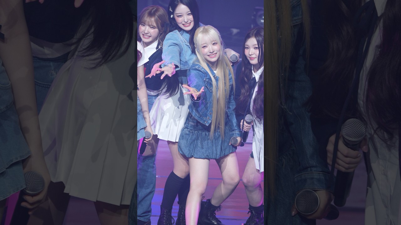 260207 SAY MY NAME - SAY MY NAME (메이 직캠) 세이마이네임 "ATTI GIRL" 팬콘서트