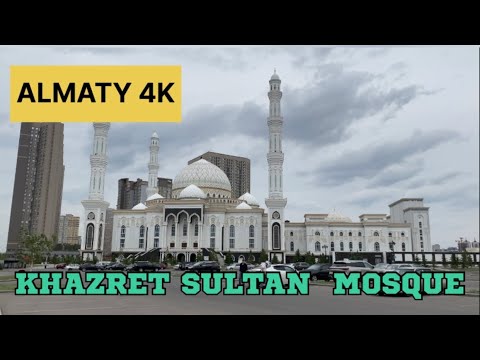 Video: Beautiful Khazret Sultan Mosque in Astana. The most beautiful mosques in the world