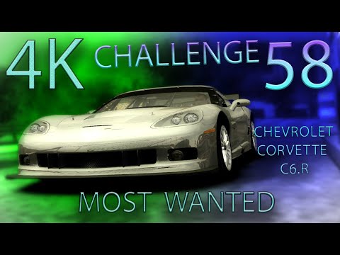 NFS MOST WANTED CHALLENGE SERIES EVENT 58 