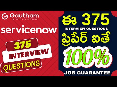 ServiceNow Interview Questions - 375 | ServiceNow Developer Interview Questions | ServiceNow Admin