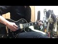THE YELLOW MONKEY 「セルリアの丘」ギターCover
