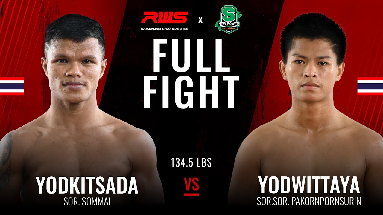 Yodkritsada Sor Sommai vs Yodwittaya SorSor.PakornSurin