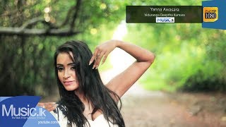 Yanna Awasara - Viduranga Deeptha Kumara