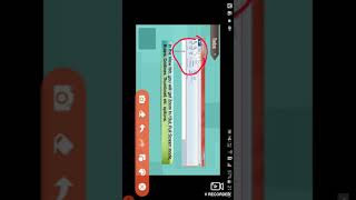 Class 4th || Chapter 4 Fun with paint || Chapter explanation || Part 1||