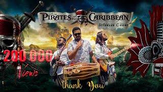 Miniatura de "Pirates of the Caribbean Theme | Srilankan Cover"