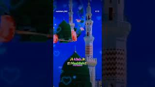 #sota 🤲🤲🤲🤲📿📿