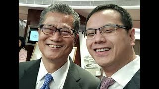政治揭露20171230#42 親商任亮憲參選港島/界誰的票？/性醜聞：真係只有一分鐘歡悅？/初選：郭永健要自殺禮讓劉穎匡