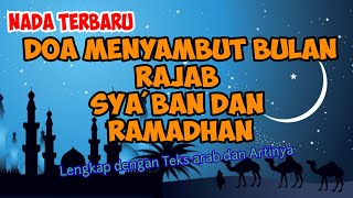 Download lagu Do'a Bulan Rajab, Sya'ban dan Ramadhan | doa rajab - Syair Qalbu