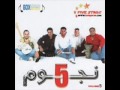  5 الشعبي شاخظة