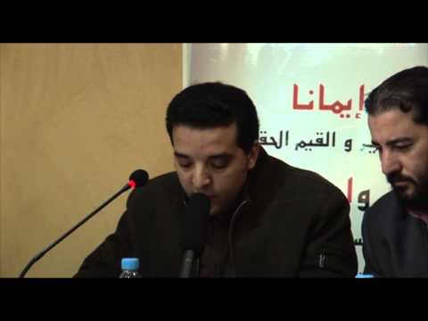 الأستاذ منعم أقتيب تأملات في مسار بناء دولة ما بعد الثورة في العالم العربي